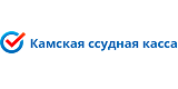 Взять займ в МФО Камская ссудная касса